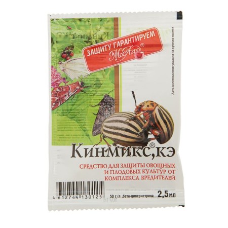 Remedy from the Colorado beetle and other pests "Mosagro", "Kinmix", ampoule 2.5 ml