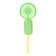 Portable fan YM88151, 250 mAh, 1 mode, charging cable, green