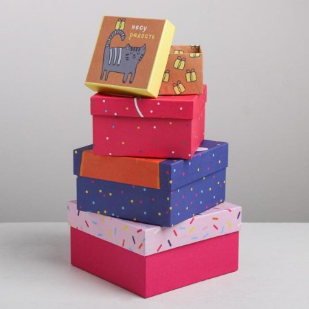 Set of boxes 10 in 1, gift packaging, “congratulations”, 10.2 x 10.2 x 6–28.2 x 28.2 x 15 cm-8