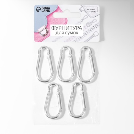 Metal carbine, 41 × 20 mm, thickness - 3.5 mm, 5 pcs, silver color-3