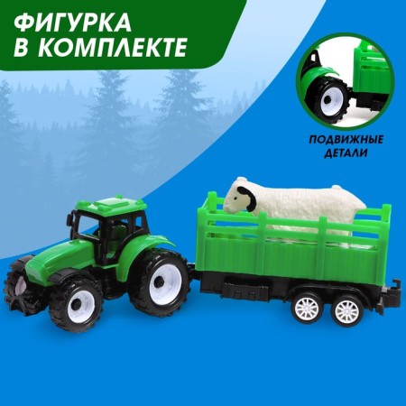 Tractor inertial "Farmer", with a trailer and animal-2