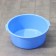Roundal pelvis, 10 l, especially durable, color mix