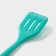 Shovel with slots of the Sailry Dolyan, 20 cm, turquoise color