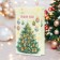 Postcard-Europe "Happy New Year!" Congrev, embossing, Christmas tree, 11 x 21.5 cm