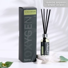 Diffusor aromatic Oxygen Home 