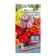Flowers of Georgin Figaro "Moon Rainbow", 0, 15 g,
