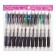 Balloon handle Calligrata, automatic, 4-colored, mix