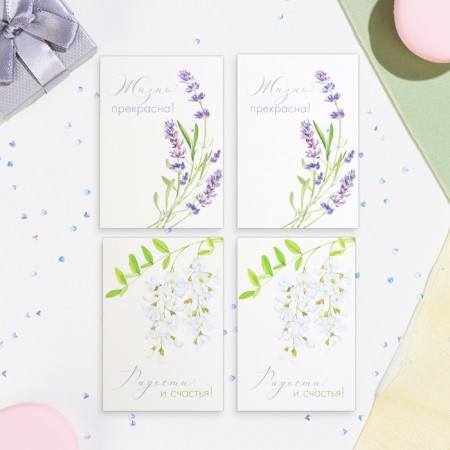 Set of mini -postcard "Flowers - 1" Pink background, 33 pieces, 7.5x10.5 cm-8