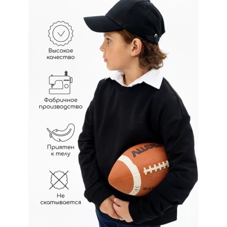 Sweatshirt for a boy, height 146 cm, black color-1