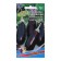 Seeds of eggplant "Suklasky", 20 pcs