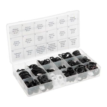 A set of plumbing gaskets "STM" CPRM3SET, plumber No. 3, for the mixer, in boxing