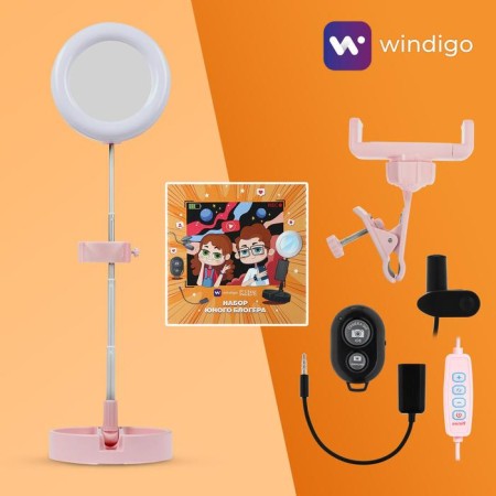 Set of young blogger Windigo Kids CB-98, lamp on a tripod, microphone, remote control, lenses, SPA, pink