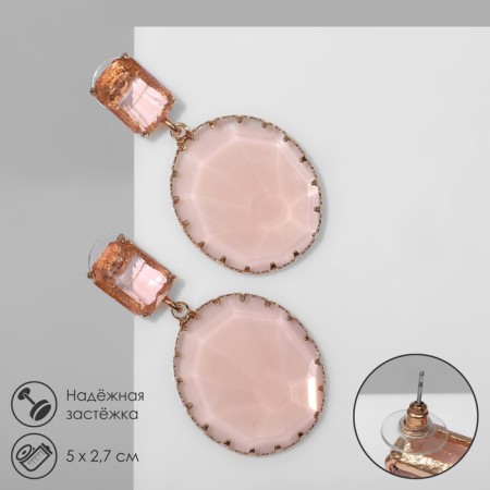Earrings with rhinestones "Cleo" circles, pink color in gold