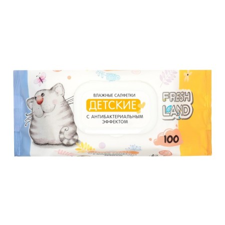 Wet napkins for children "Freshland" with an antibacterial effect, 100 pcs-2