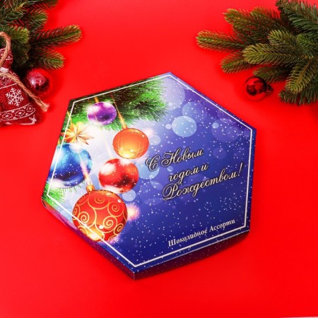 Chocolate assorted "Happy New Year, Merry Christmas, Blue Blue 150 g