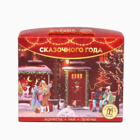 Gift set of "Fairytale": tea 50 g, sweets 110, Brownie cookies 120 g.-6