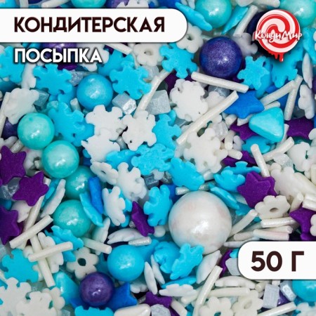 New Year. Confectionery Sprinking "Winter Patterns", 50 g