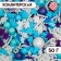 New Year. Confectionery Sprinking "Winter Patterns", 50 g