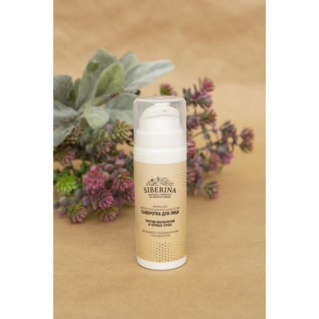 Correcting multi -word serum for the face against inflammation and black dots, 30 ml-1