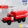 Metal truck "Ural", inertia, scale 1:43