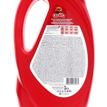 Liquid for washing Qualita, gel, for colored tissues, 1 liter-7