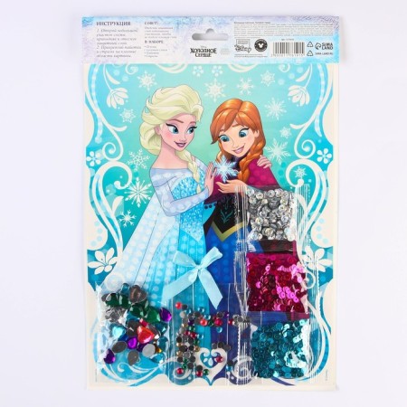 Flooding with sequins cold heart, 3 colors of sequins, bow, a4-5