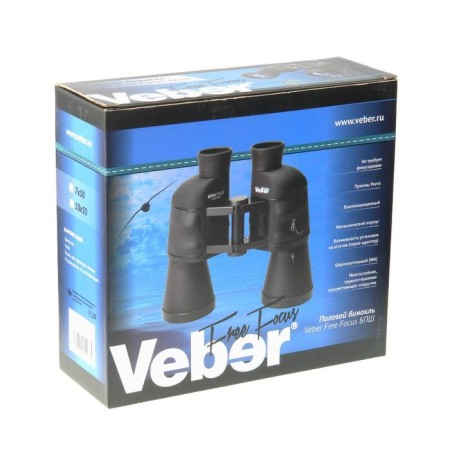 Field binoculars VEBER FREE FOCUS BPSh, 10 × 50, black color-5