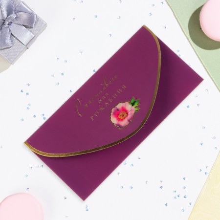 The envelope "Happy Birthday!" Cutting, embossing, software touch, pink flower-3