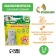 Filler Silichele "Pijon", 12.5 liters