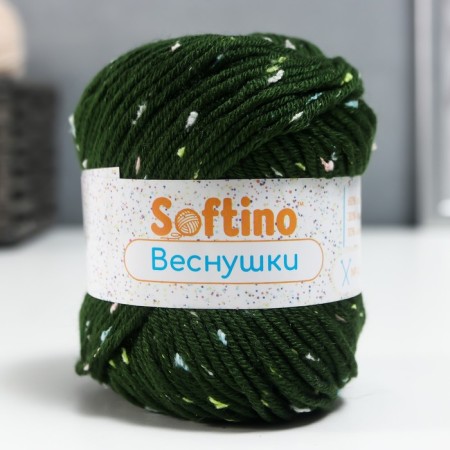 Yarn 60% acrylic, 30% cashmere, 10% silk "spring" 50 g 80 m color 26V forest green