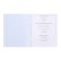 An objective note 48 sheets in the Error cell "Algebra", cover covered paper, OFSET block