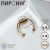 Mix in gold