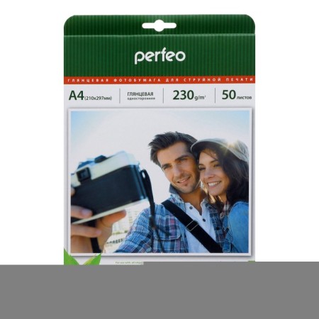Photo paper for jet print A4, 50 sheets Perfeo, 230 g/m2, one -sided, glossy-1