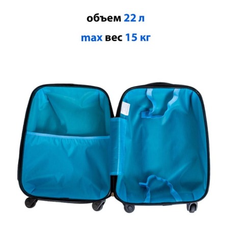 Supra SUPRA STS-1005-B SuPRA SUVENT, 4 wheels, 19 ", Blue Rex color-3