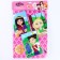 The coloring of the sketching "Princess" "Princess Dasha, Sonya and Vasilisa"