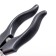 Coogers Small Economy, 12 x 4.5 x 1.4 cm, black