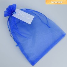 Big a gift organza Blue 