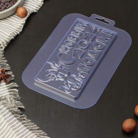 Form for chocolate and sweets Plastic “Dragon 2024”, product dimensions 170 × 85 × 9.5 mm, color transparent color-1