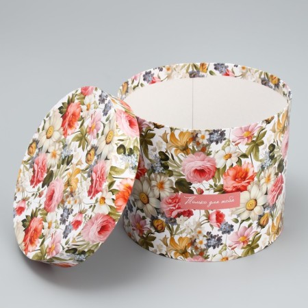 Set of hats 5 in 1, gift packaging, “flowers”, 13 x 14 - 19.5 x 22 cm-9