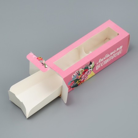 Box for Makarun, confectionery packaging "Beloved educator", 18 x 5.5 x 5.5 cm-2