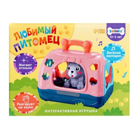 Interactive toy "Favorite pet", sound, light, color mix-7