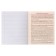 Subject note Calligrata Top "magazine", 48 sheets in the literature line, with reference material, cardboard cover, glossy lamination, offset unit