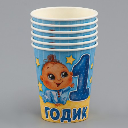 A set of paper utensils "1 year" baby 6 plates, 6 glasses-3