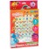 Training tablet "Smeshariki: Study the alphabet", sound