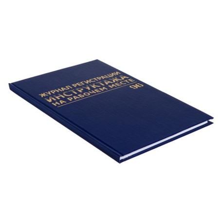 Briefing Registration Journal of TB A4, 96 sheets, BRAUBERG-1
