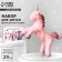 Sewing kit. Soft toy "Plush Unicorn of the Uni", 29 cm