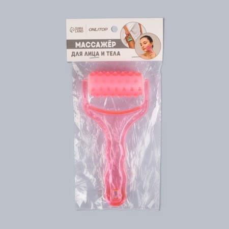 Massager - Roller, with spikes, 19 × 9 × 3.5 cm, universal, color mix-7