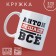 Anton solves mug, 320