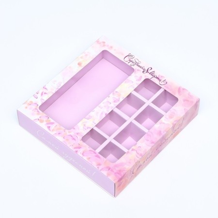 Box for 8 sweets + chocolate, with a window, "the most beautiful" 17.7 x 17.8 x 3.8 cm-2