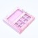 Box for 8 sweets + chocolate, with a window, "the most beautiful" 17.7 x 17.8 x 3.8 cm